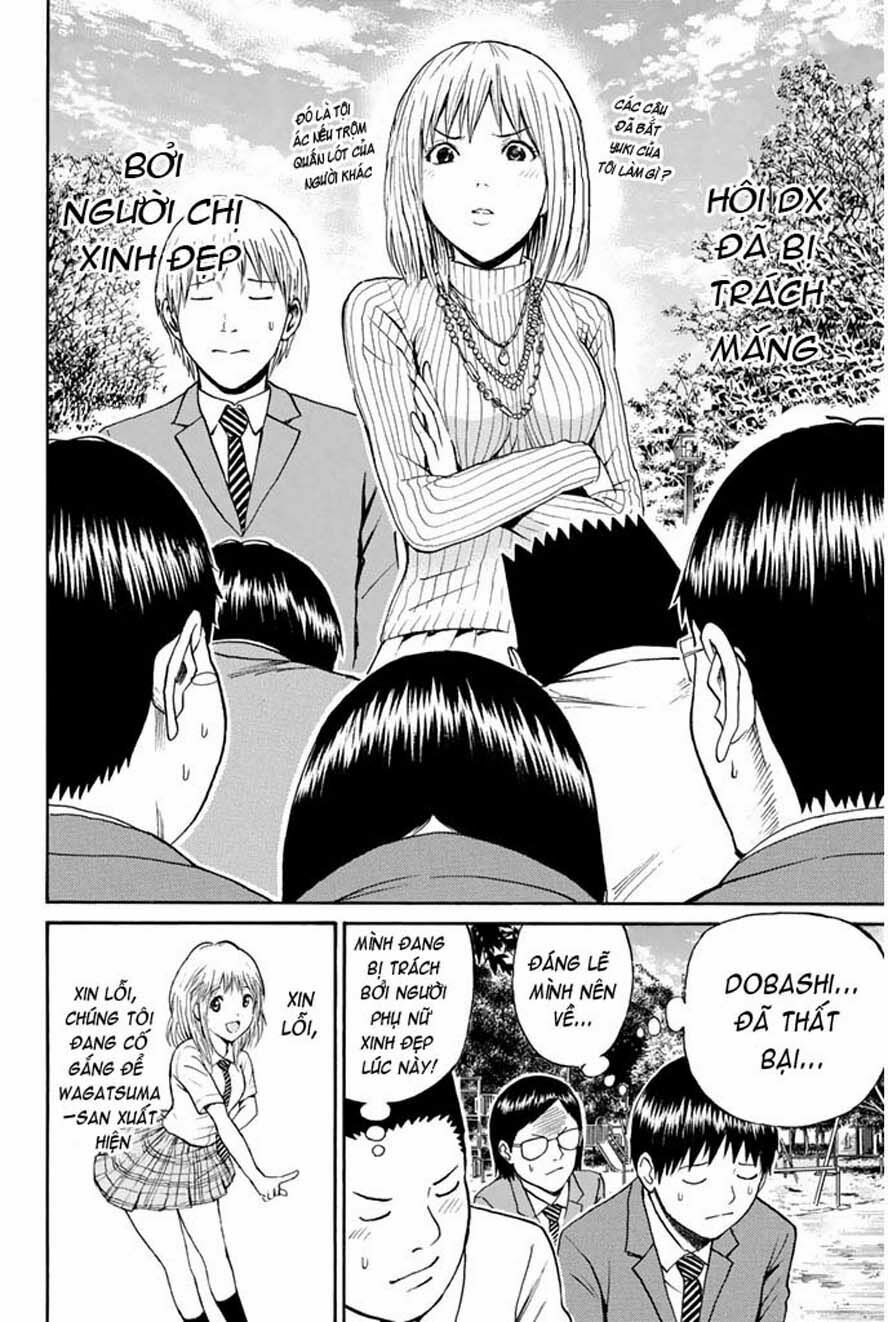 Vợ tôi là wagatsuma: Chapter 40
