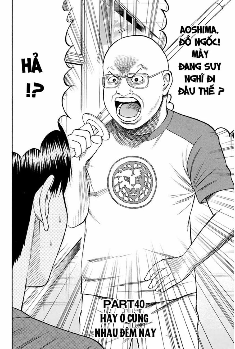 Vợ tôi là wagatsuma: Chapter 40