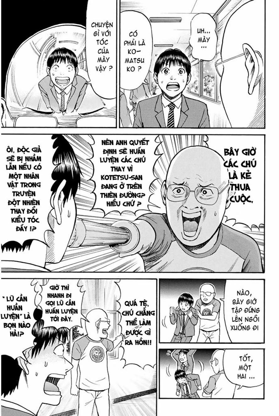 Vợ tôi là wagatsuma: Chapter 40