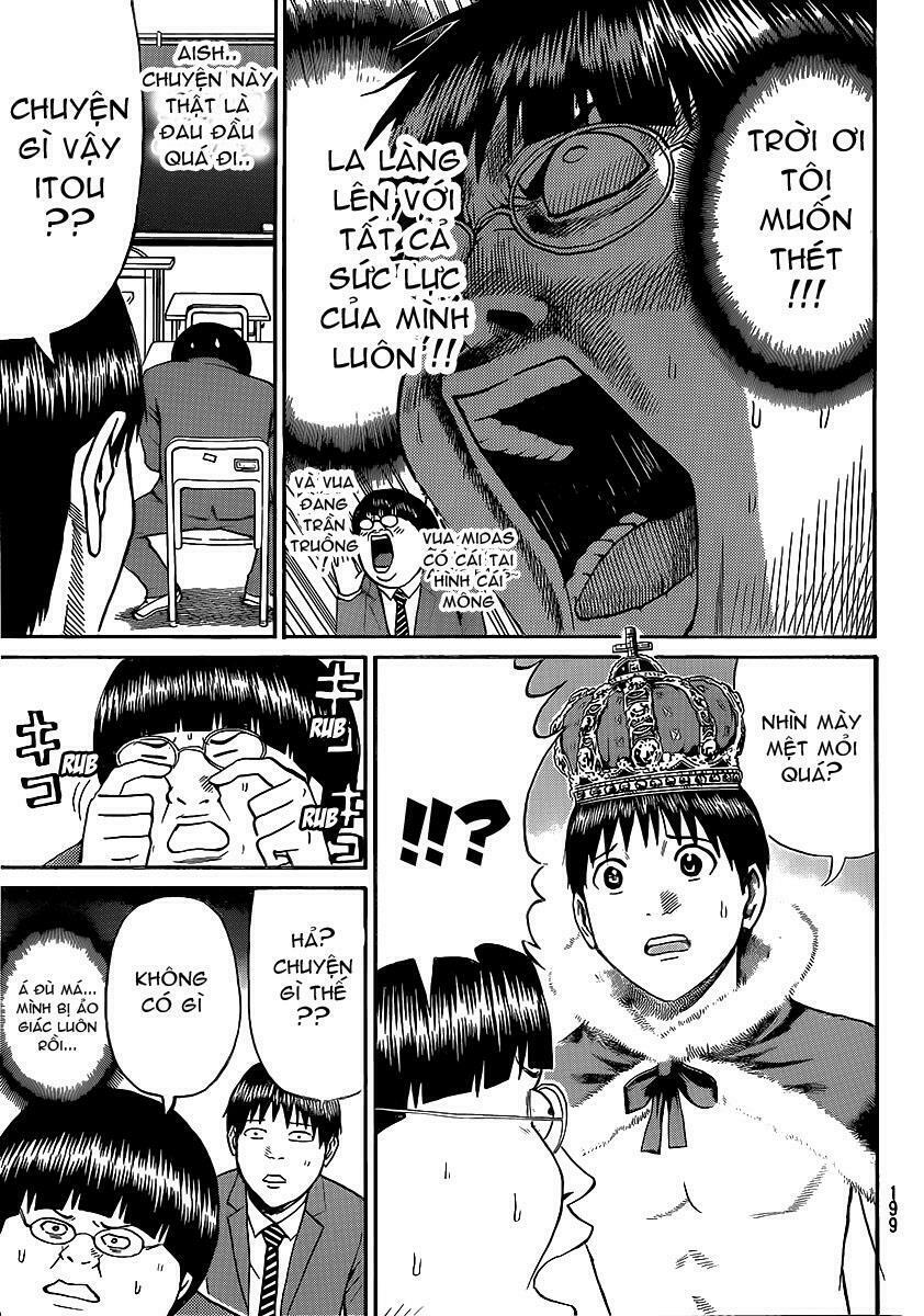Vợ tôi là wagatsuma: Chapter 43