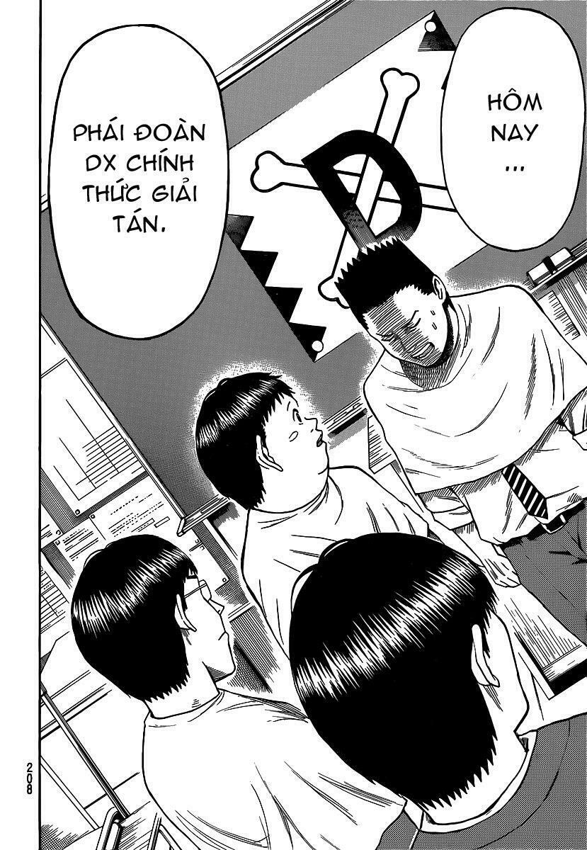 Vợ tôi là wagatsuma: Chapter 43