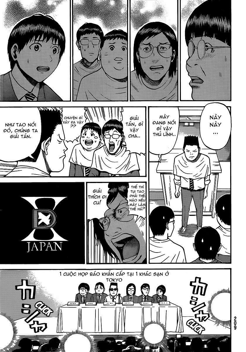 Vợ tôi là wagatsuma: Chapter 43