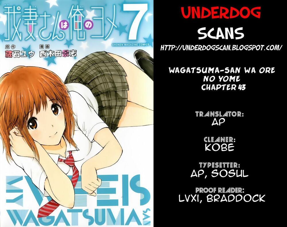 Vợ tôi là wagatsuma: Chapter 43