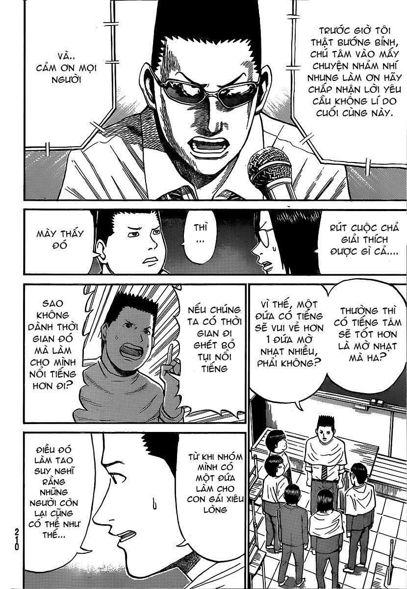 Vợ tôi là wagatsuma: Chapter 43