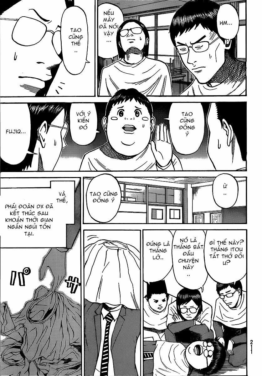 Vợ tôi là wagatsuma: Chapter 43