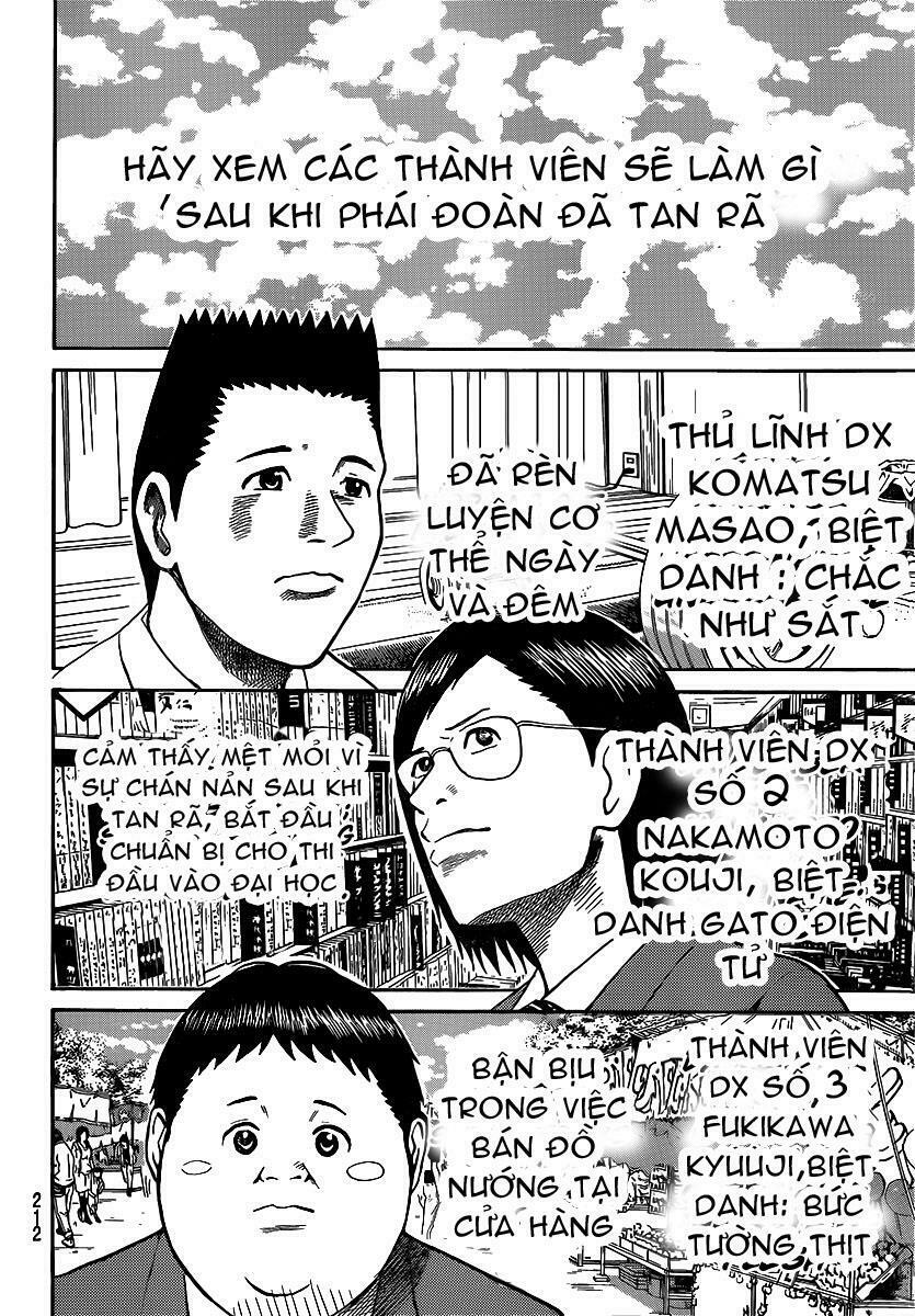 Vợ tôi là wagatsuma: Chapter 43