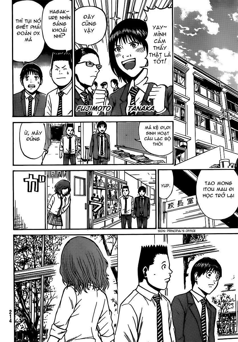Vợ tôi là wagatsuma: Chapter 43