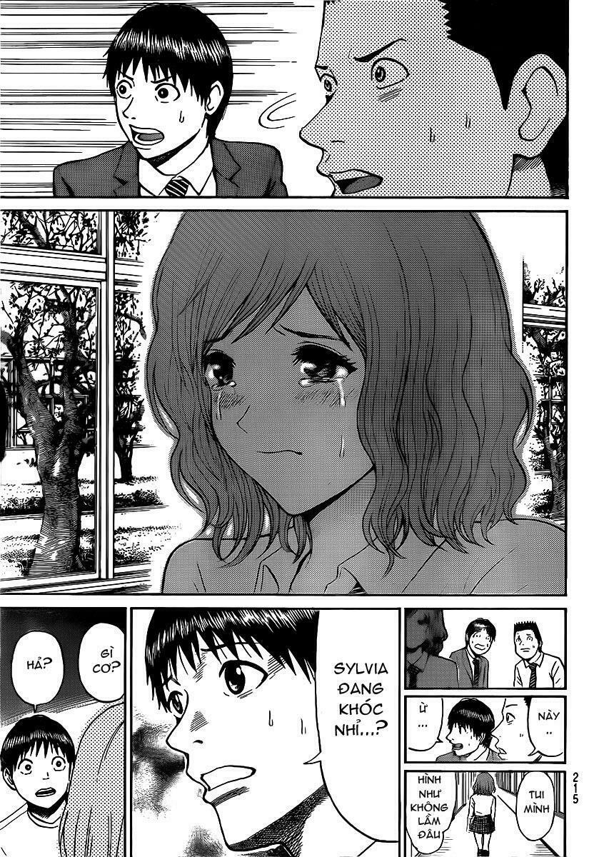 Vợ tôi là wagatsuma: Chapter 43