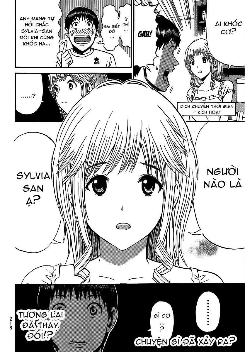 Vợ tôi là wagatsuma: Chapter 43