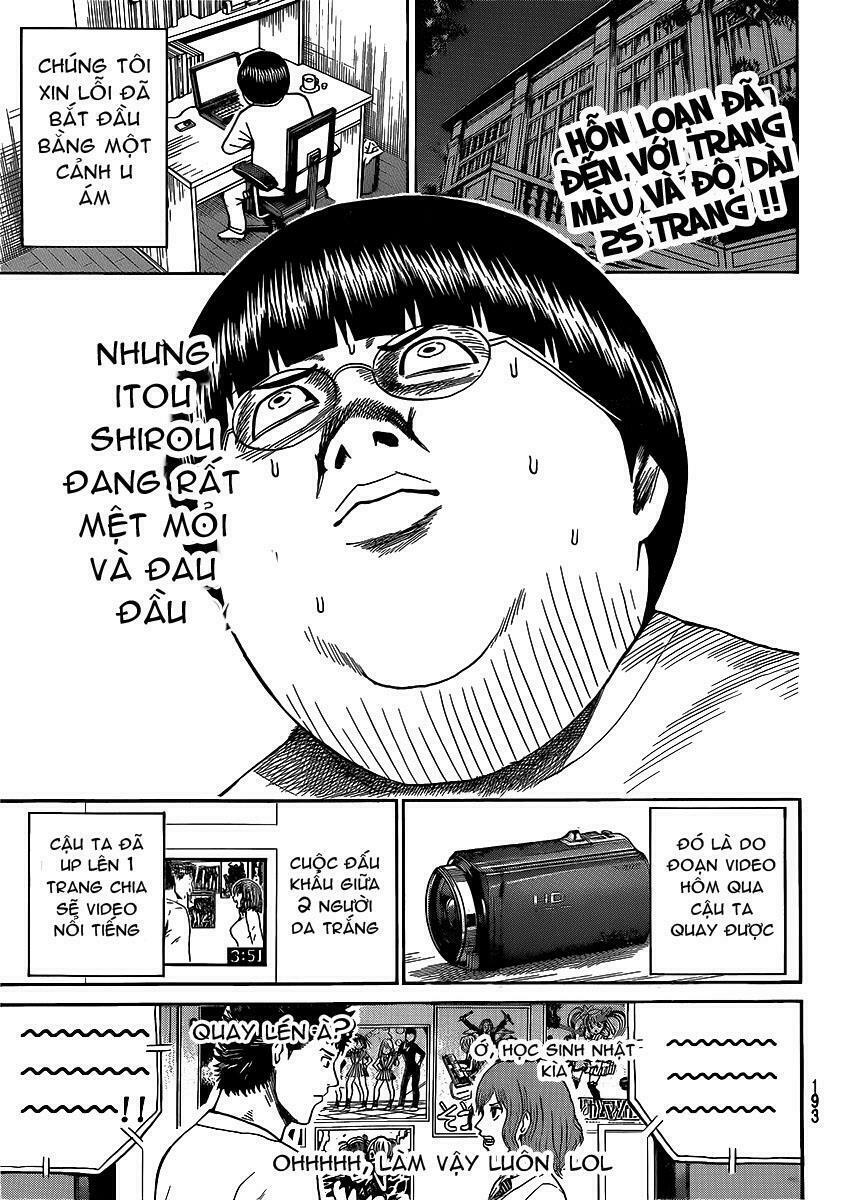 Vợ tôi là wagatsuma: Chapter 43