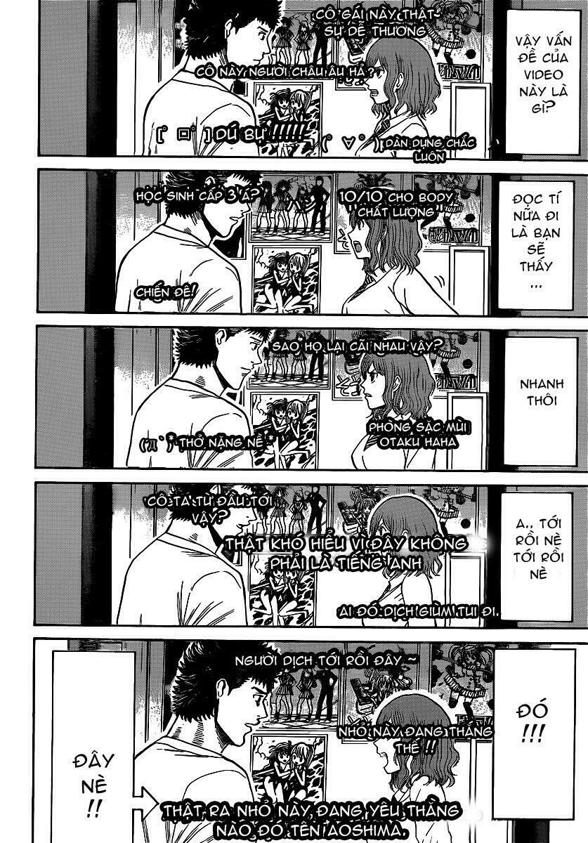 Vợ tôi là wagatsuma: Chapter 43