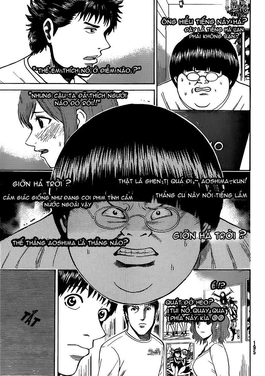 Vợ tôi là wagatsuma: Chapter 43