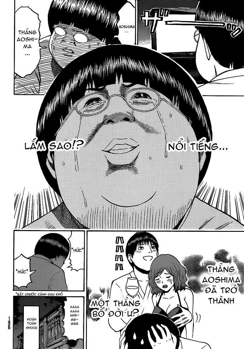Vợ tôi là wagatsuma: Chapter 43