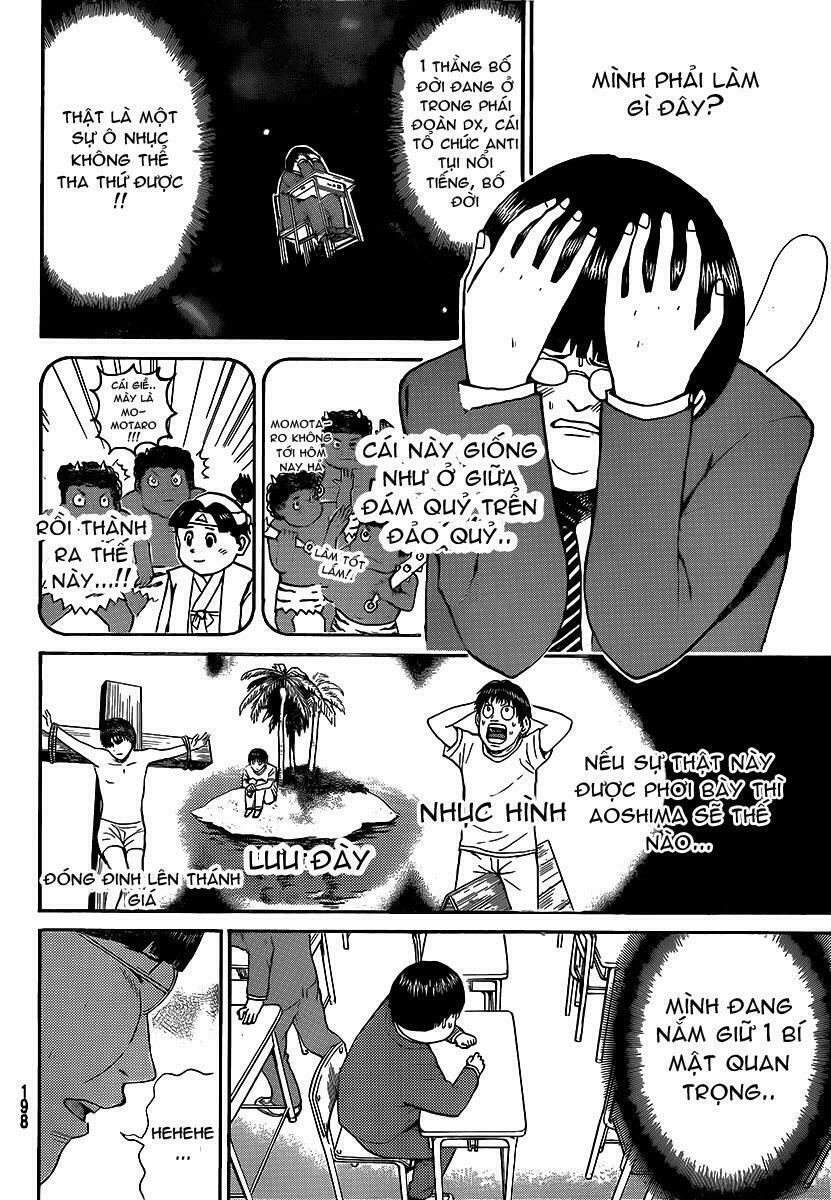 Vợ tôi là wagatsuma: Chapter 43