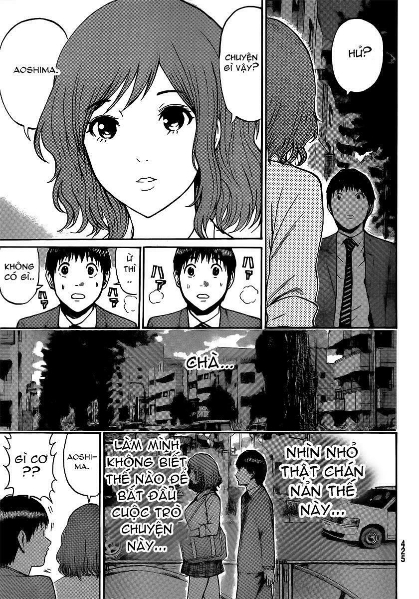 Vợ tôi là wagatsuma: Chapter 44