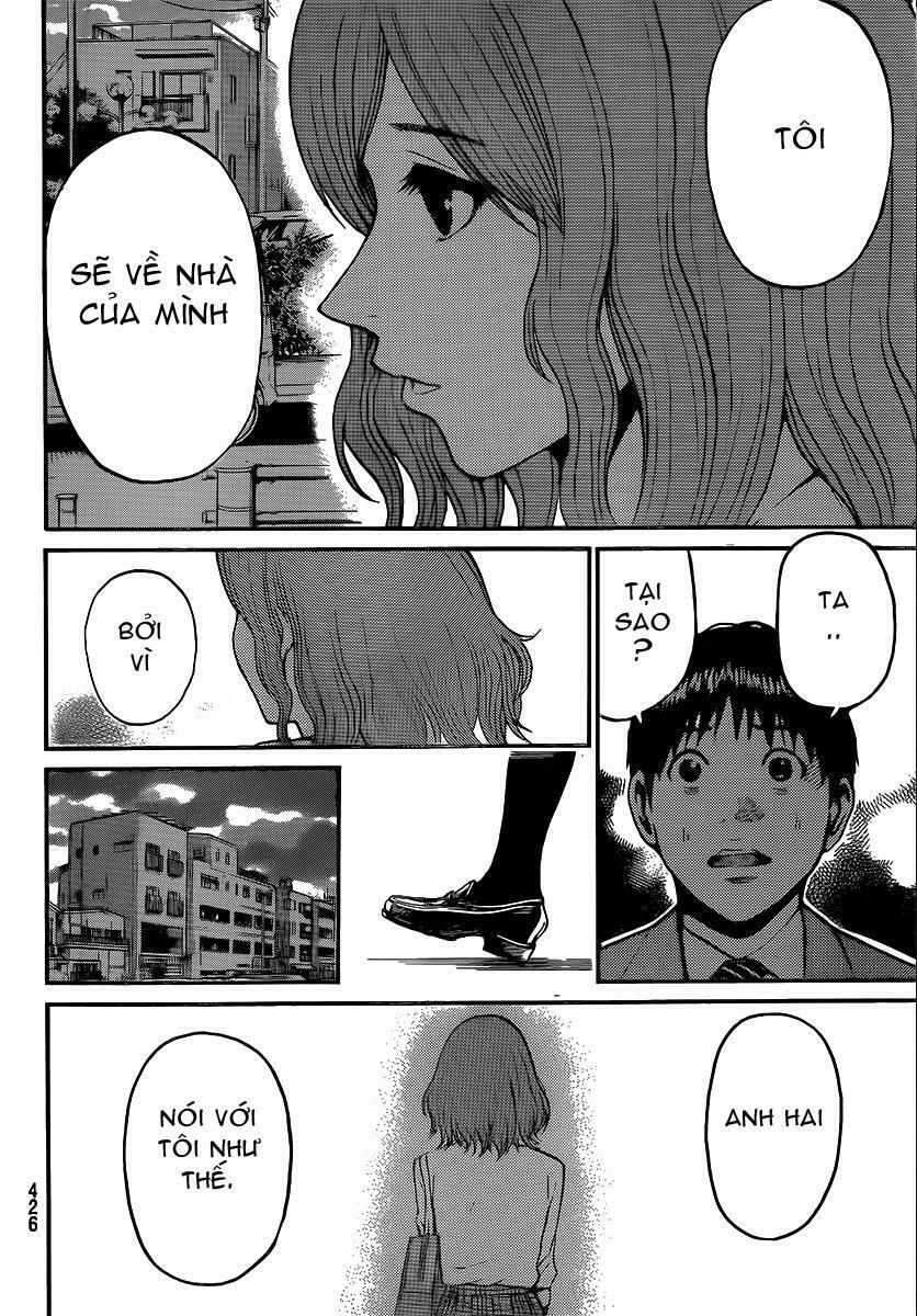 Vợ tôi là wagatsuma: Chapter 44