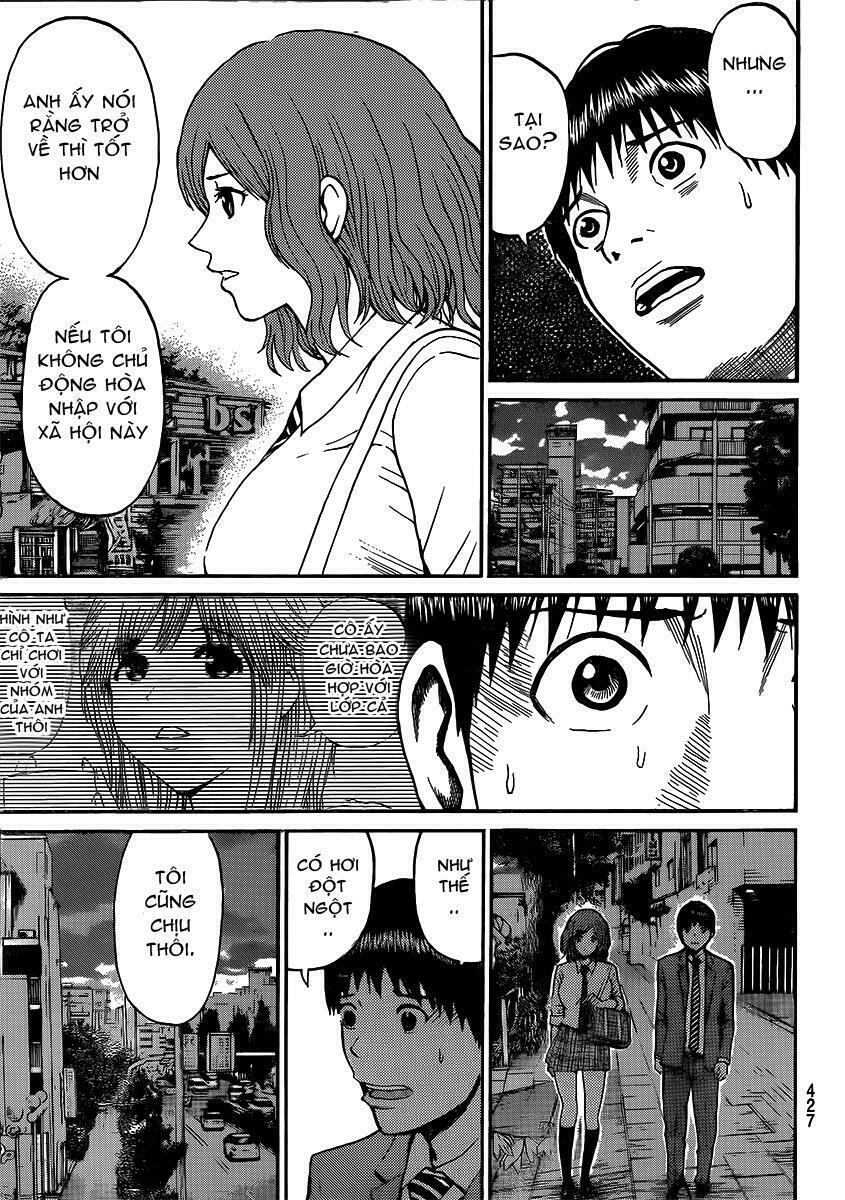 Vợ tôi là wagatsuma: Chapter 44