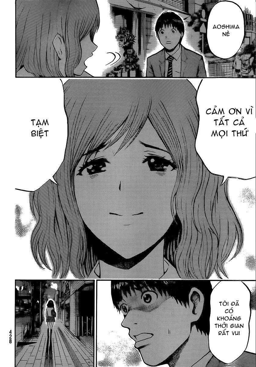 Vợ tôi là wagatsuma: Chapter 44