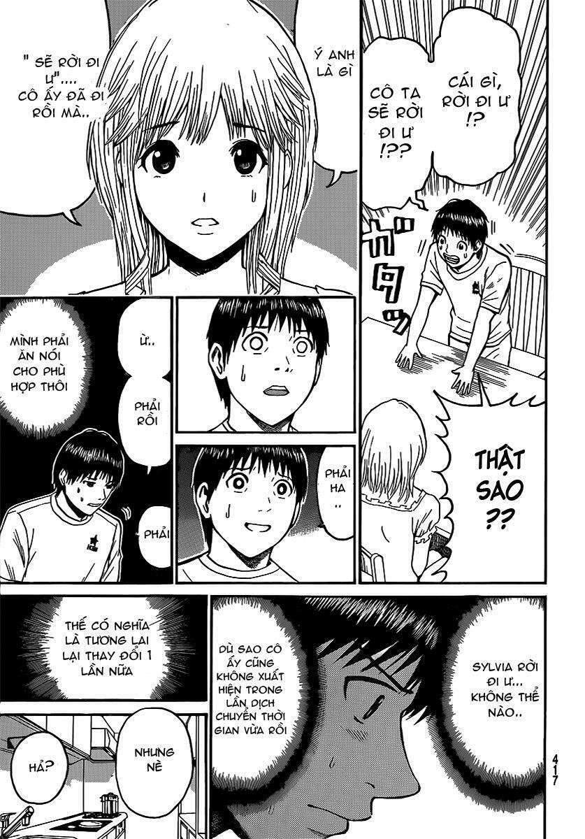 Vợ tôi là wagatsuma: Chapter 44