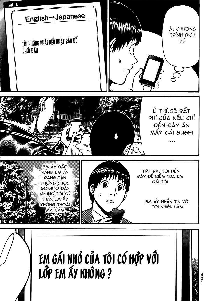 Vợ tôi là wagatsuma: Chapter 44