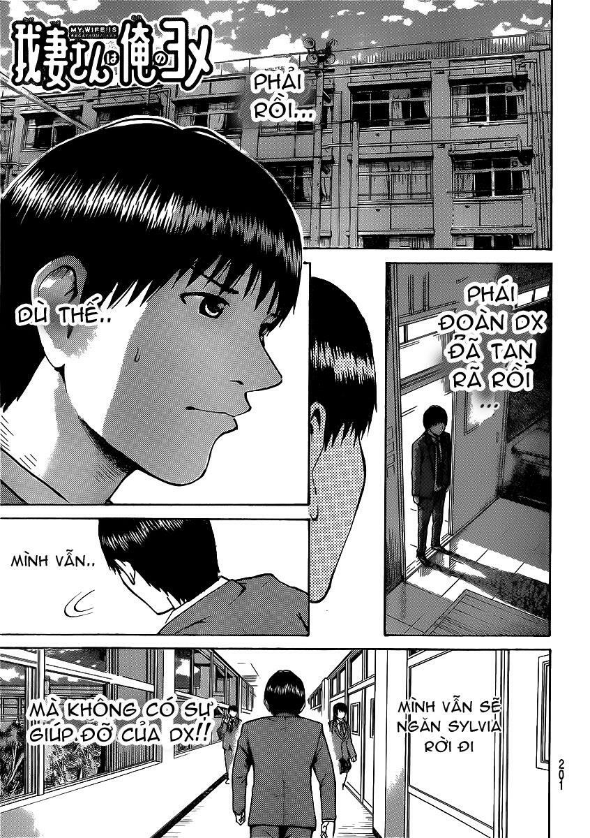 Vợ tôi là wagatsuma: Chapter 45