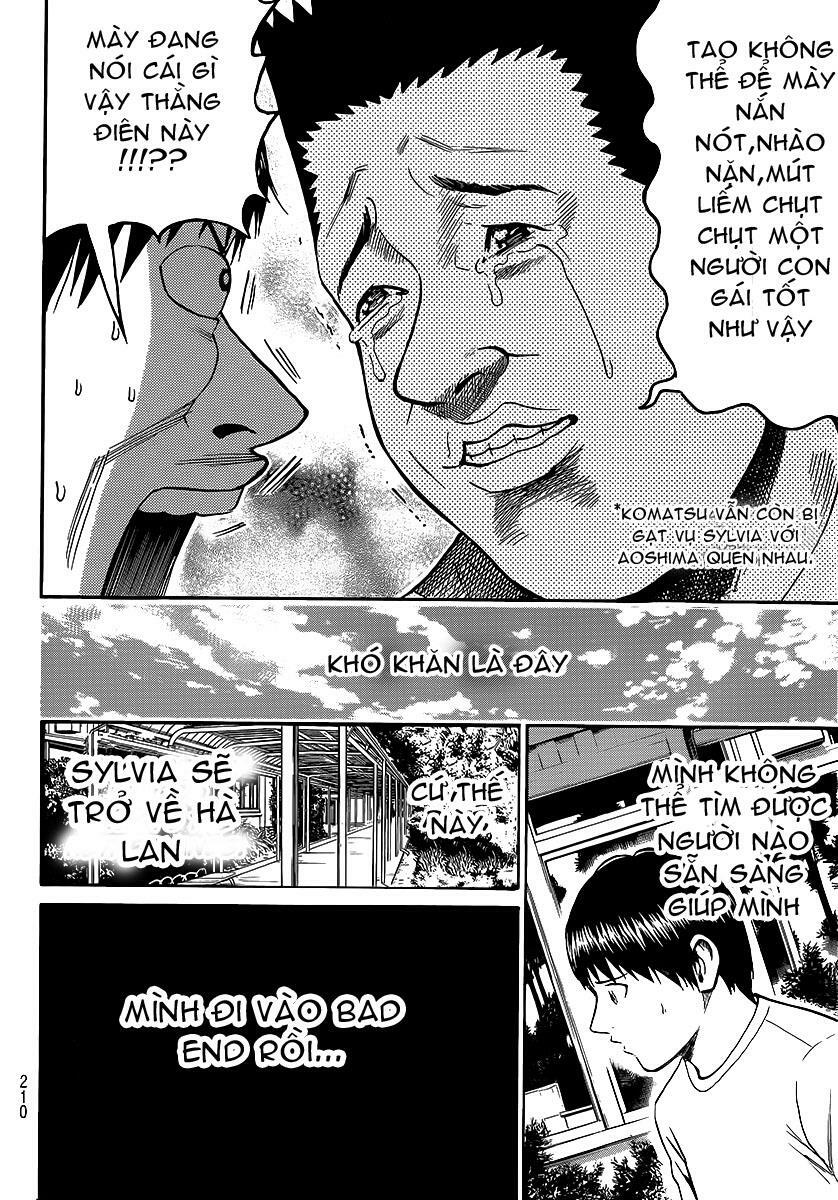 Vợ tôi là wagatsuma: Chapter 45