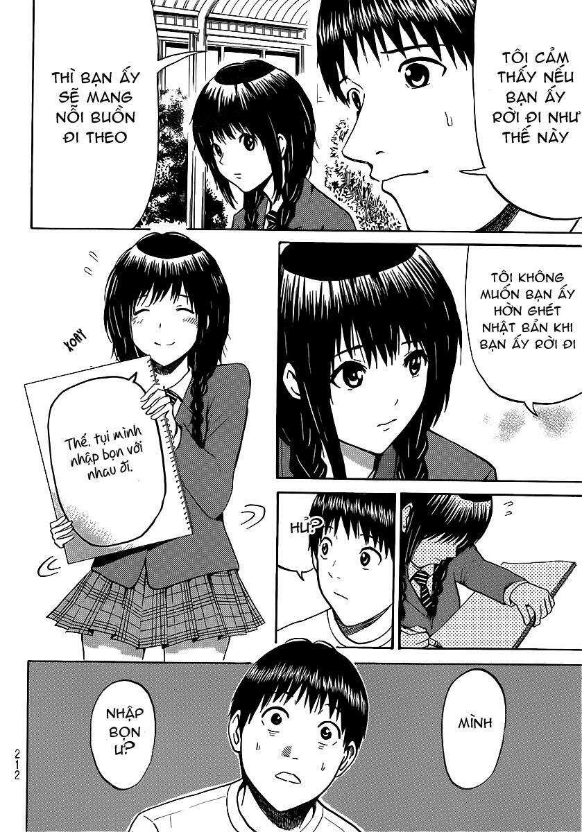Vợ tôi là wagatsuma: Chapter 45