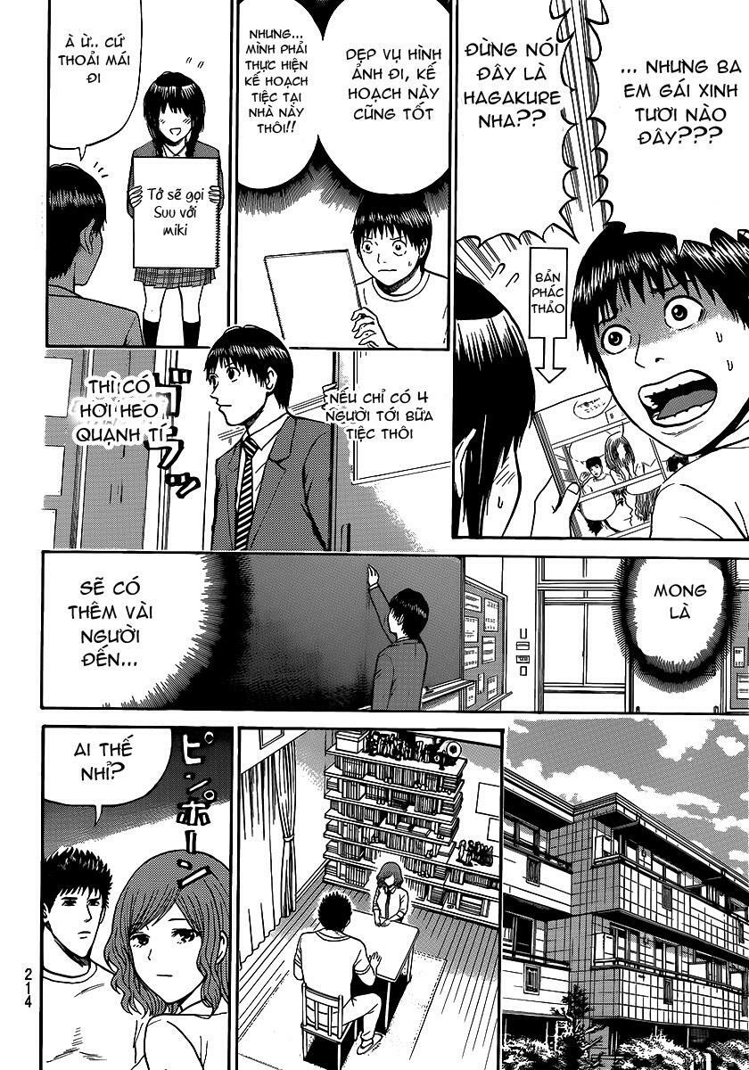 Vợ tôi là wagatsuma: Chapter 45