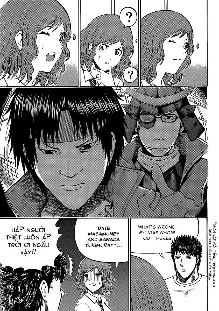 Vợ tôi là wagatsuma: Chapter 45