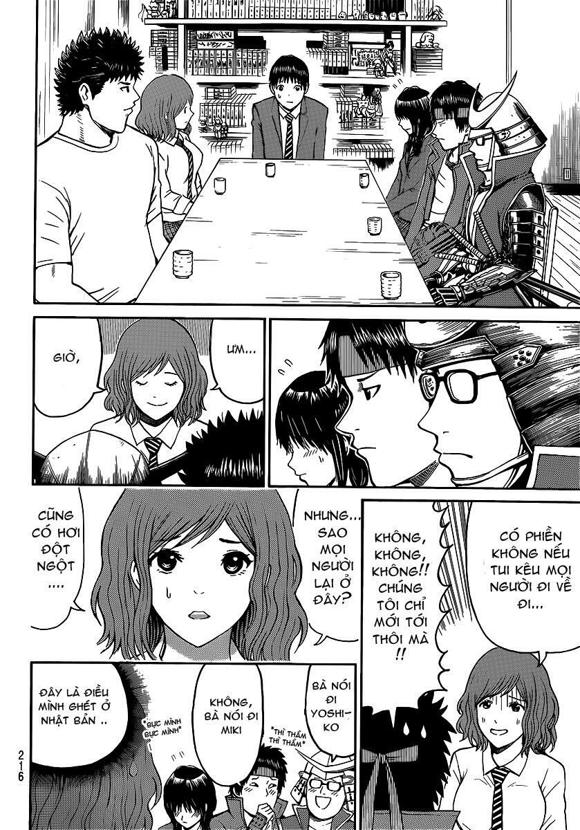 Vợ tôi là wagatsuma: Chapter 45