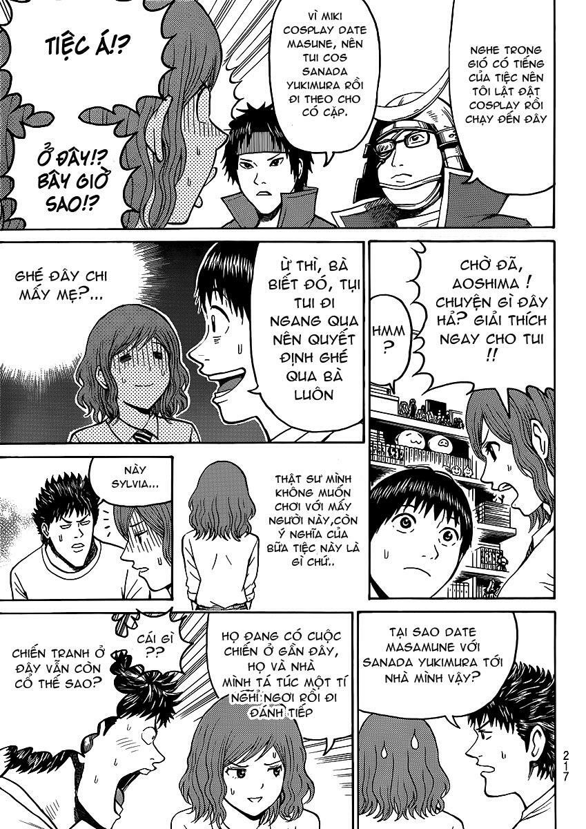 Vợ tôi là wagatsuma: Chapter 45