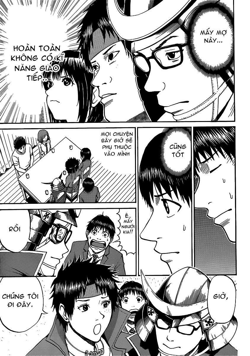 Vợ tôi là wagatsuma: Chapter 45