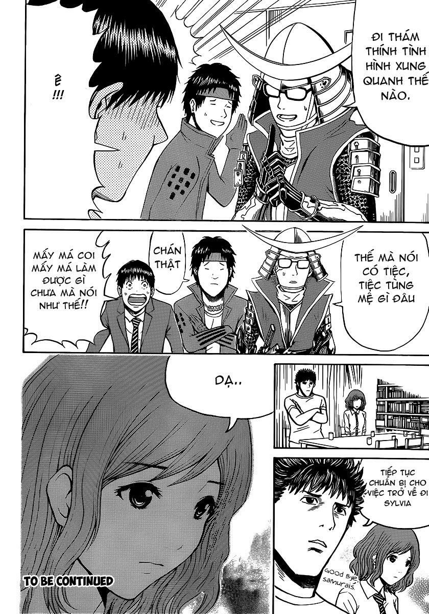 Vợ tôi là wagatsuma: Chapter 45