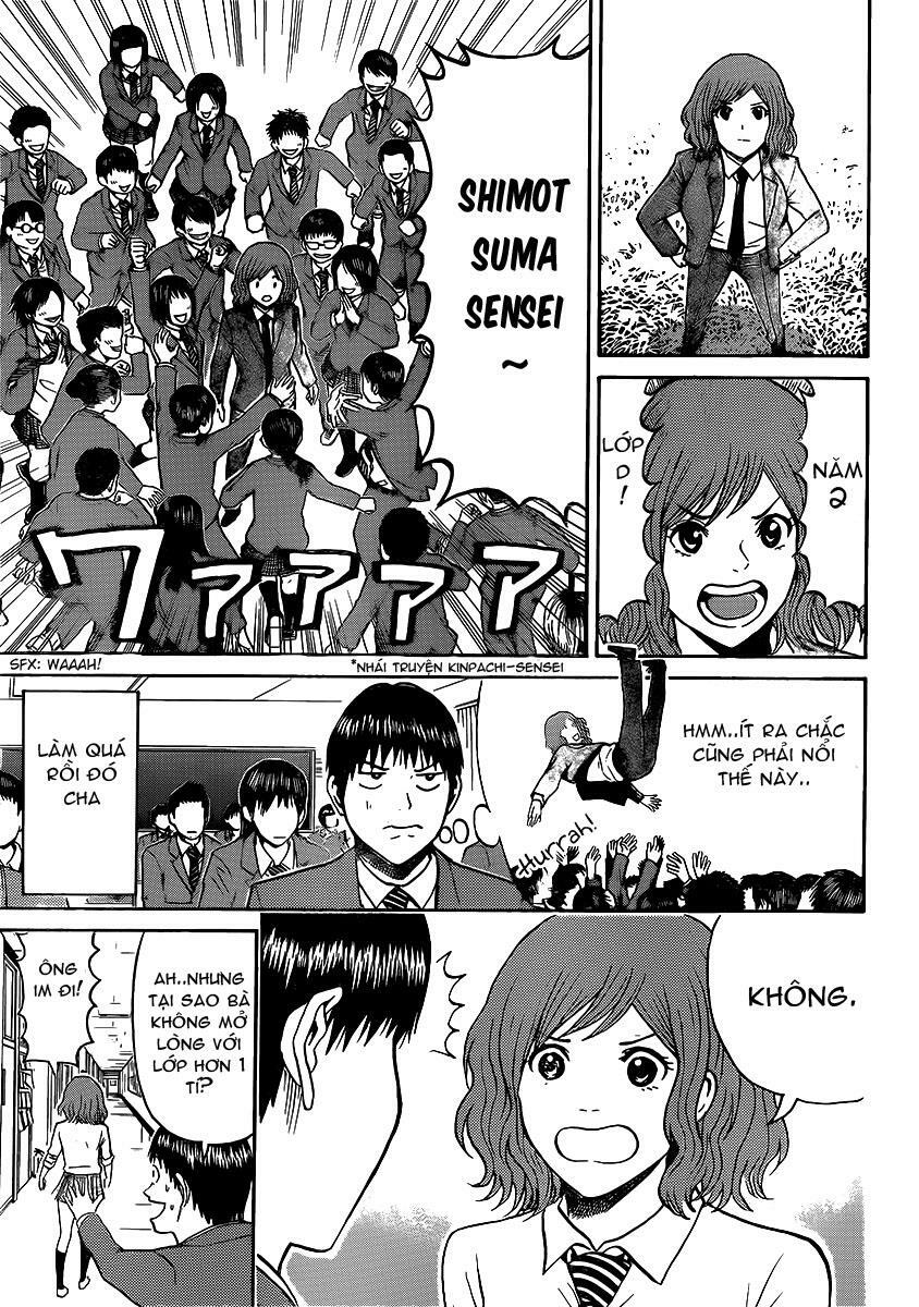 Vợ tôi là wagatsuma: Chapter 45