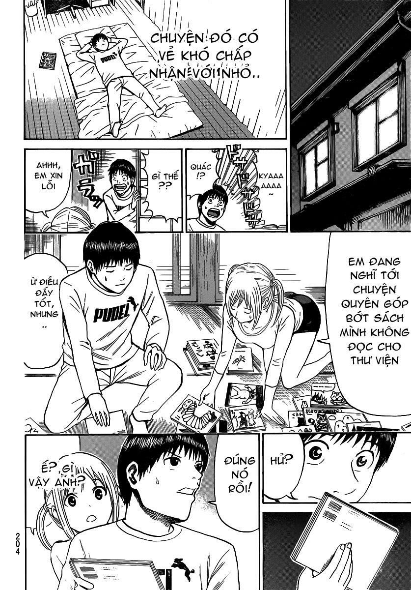 Vợ tôi là wagatsuma: Chapter 45