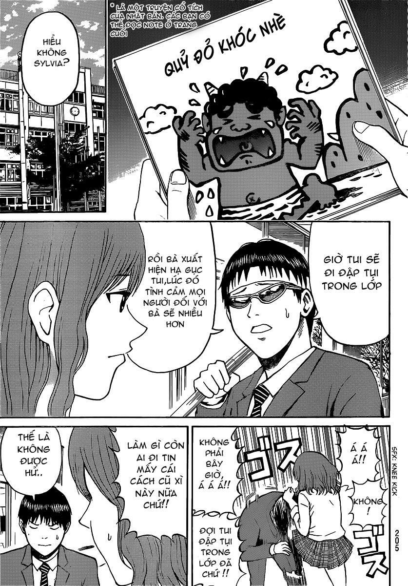 Vợ tôi là wagatsuma: Chapter 45