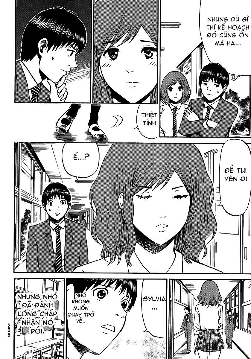 Vợ tôi là wagatsuma: Chapter 45