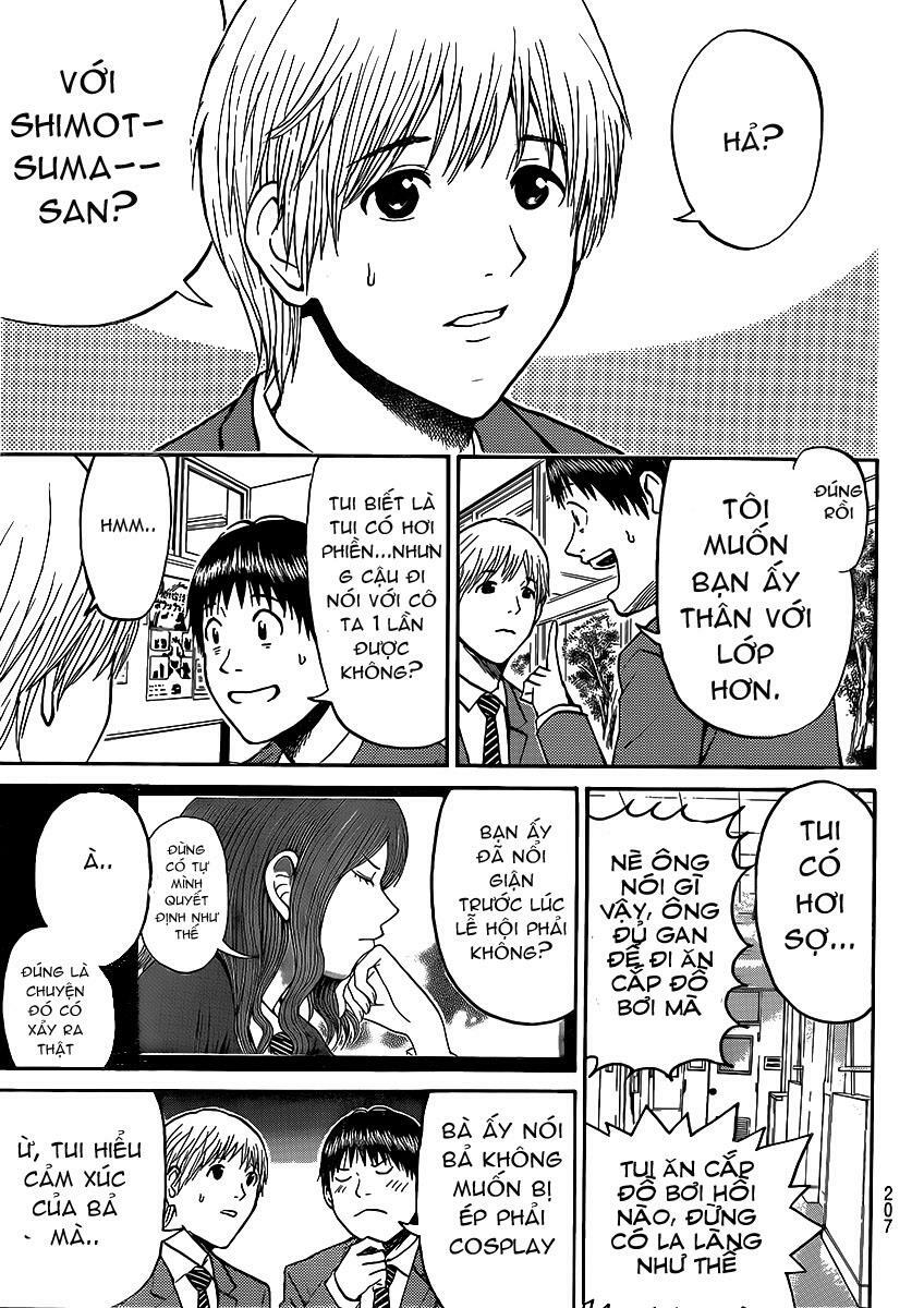Vợ tôi là wagatsuma: Chapter 45
