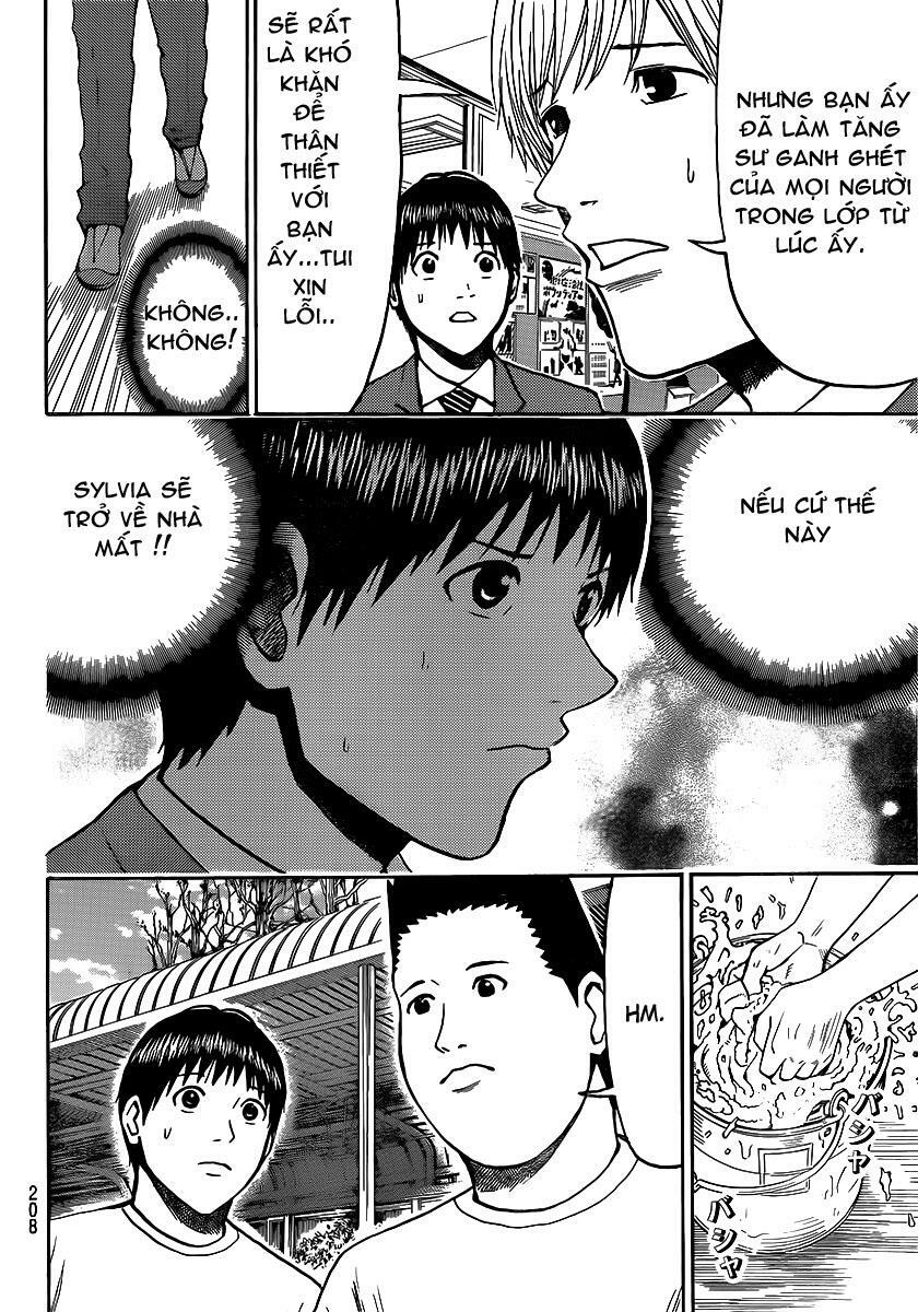 Vợ tôi là wagatsuma: Chapter 45