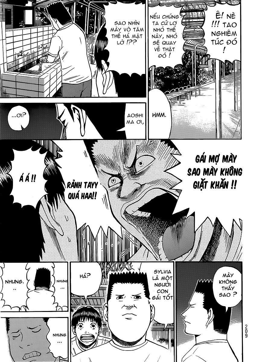Vợ tôi là wagatsuma: Chapter 45