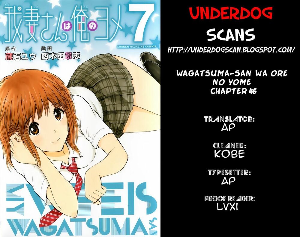 Vợ tôi là wagatsuma: Chapter 46