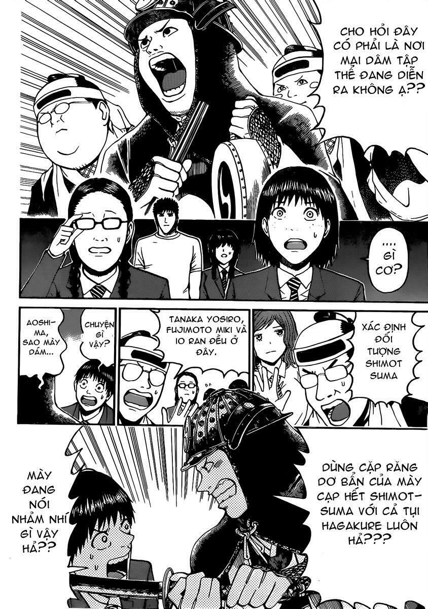 Vợ tôi là wagatsuma: Chapter 46