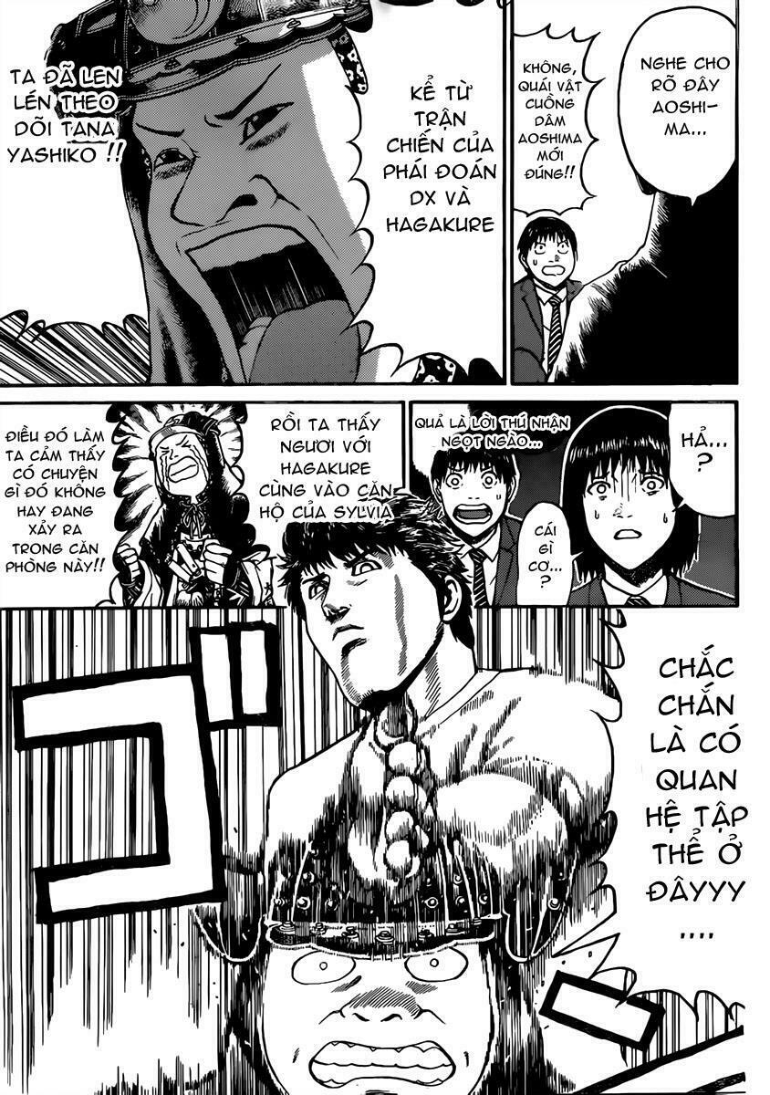 Vợ tôi là wagatsuma: Chapter 46