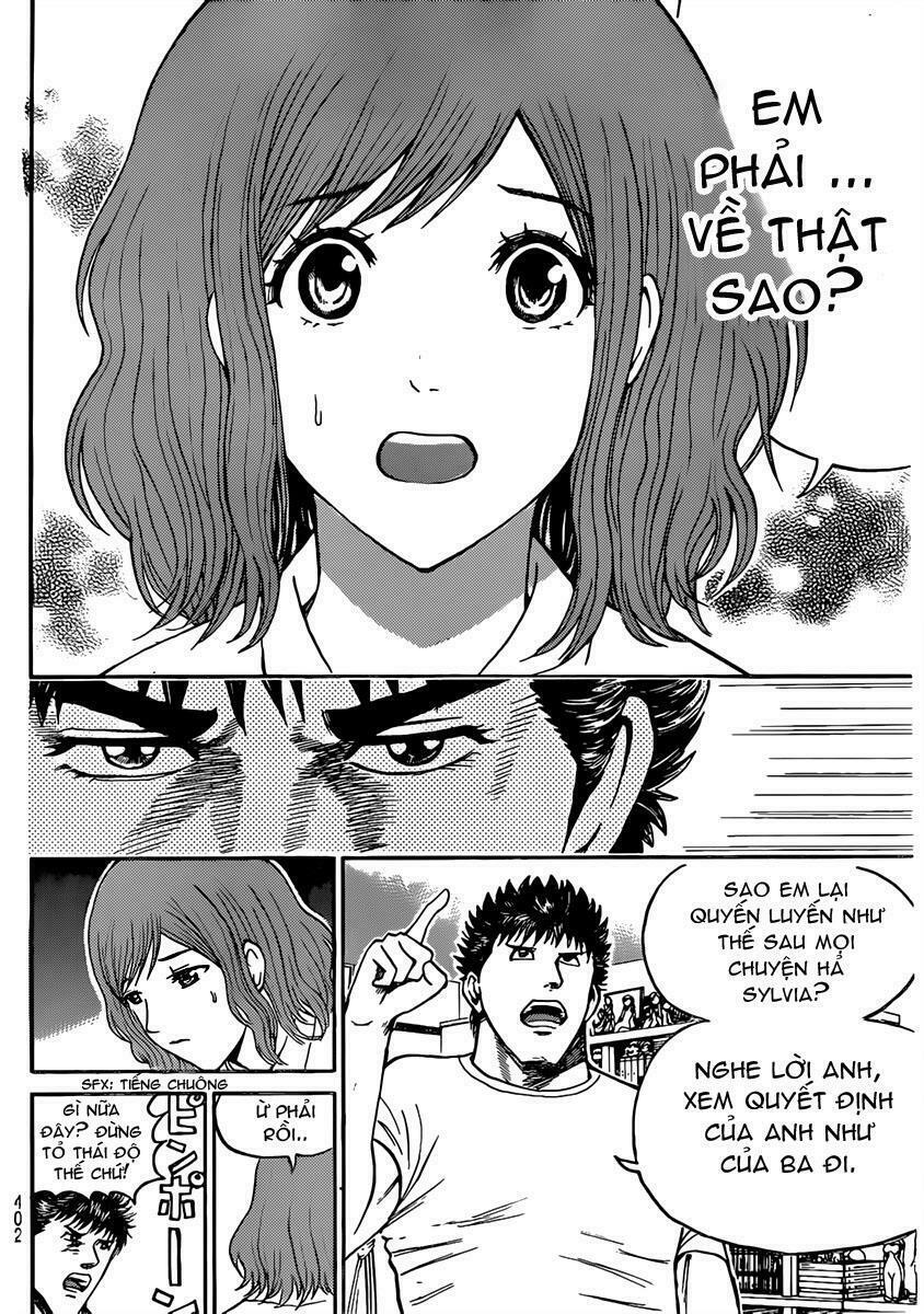 Vợ tôi là wagatsuma: Chapter 46