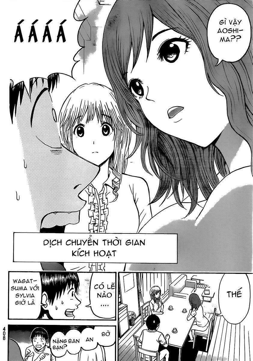 Vợ tôi là wagatsuma: Chapter 46