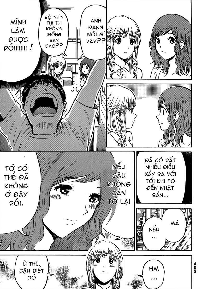 Vợ tôi là wagatsuma: Chapter 46