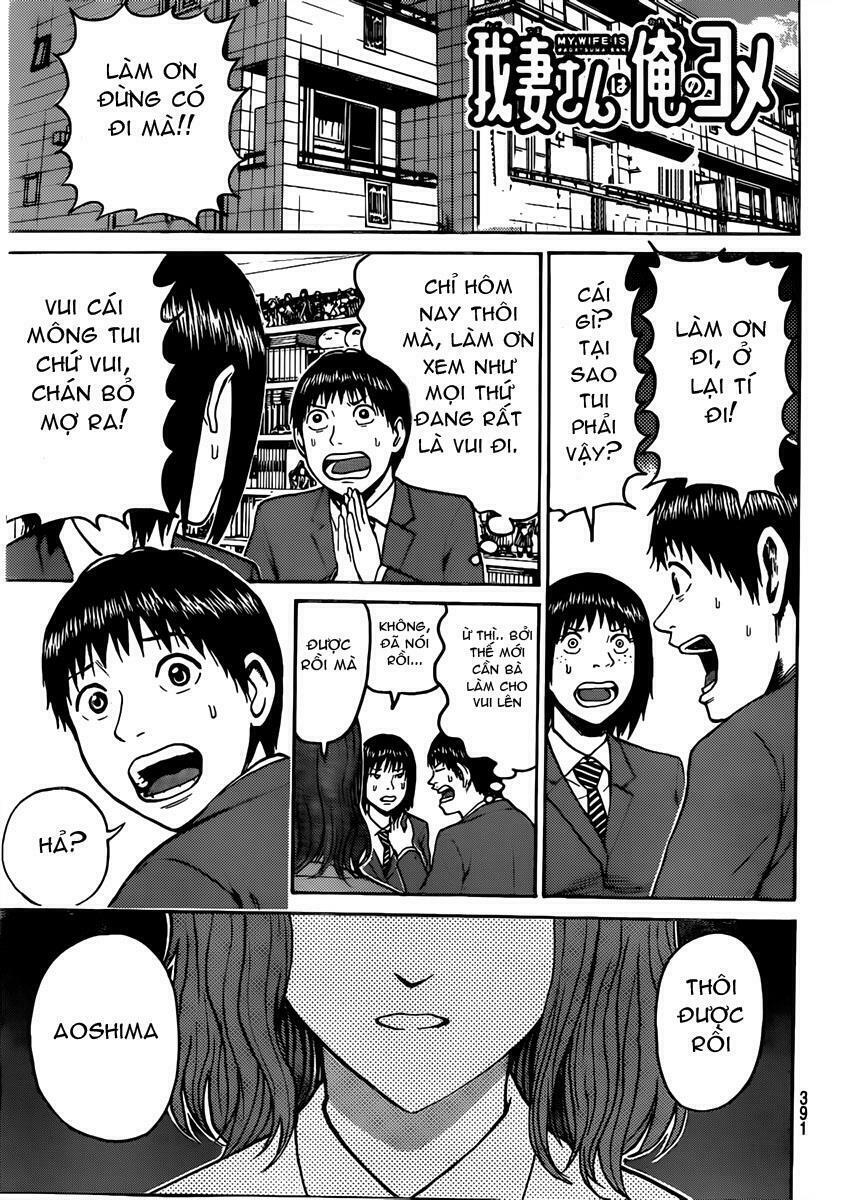 Vợ tôi là wagatsuma: Chapter 46