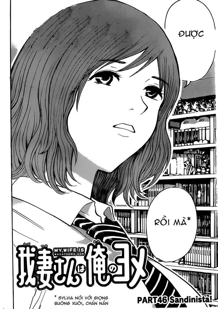 Vợ tôi là wagatsuma: Chapter 46