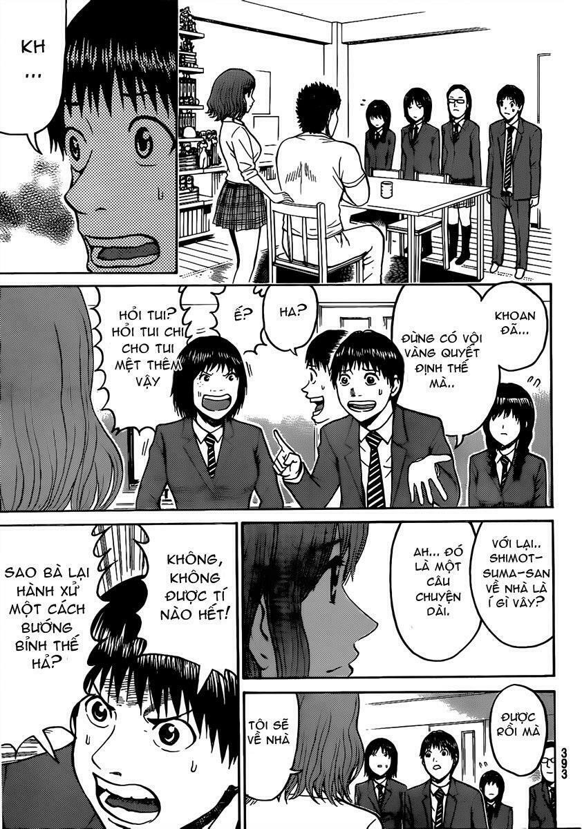 Vợ tôi là wagatsuma: Chapter 46