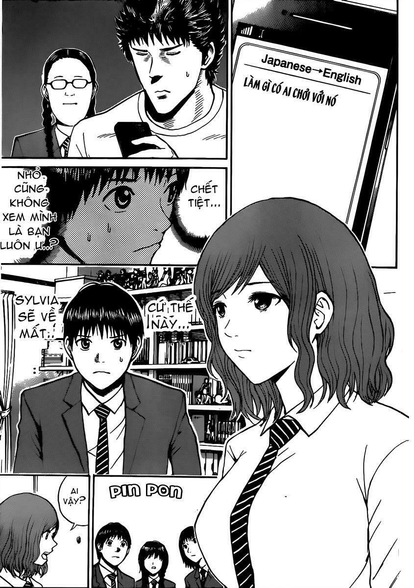 Vợ tôi là wagatsuma: Chapter 46